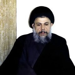 Muḥammad Bāqir al-Ṣadr